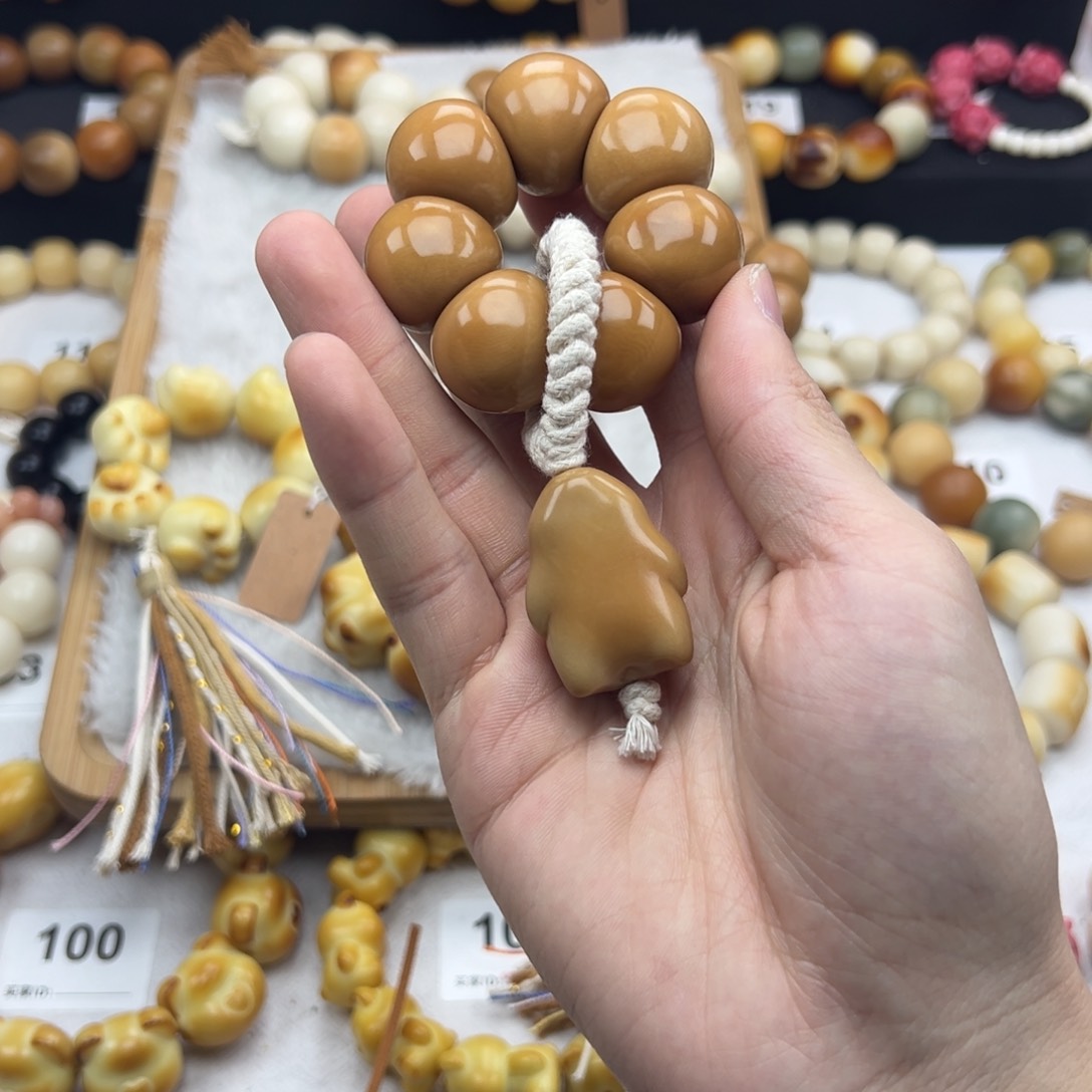 白玉菩提吊坠全品