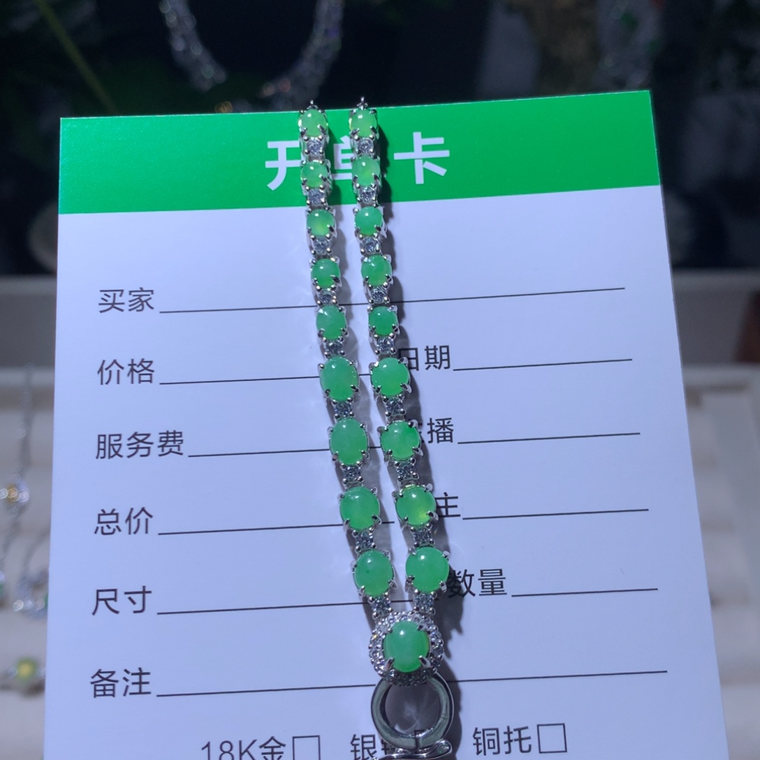 翡翠银S925镶嵌耳饰