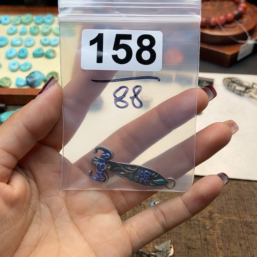 【闪购商品】南红玛瑙手镯未镶嵌静**雨配件