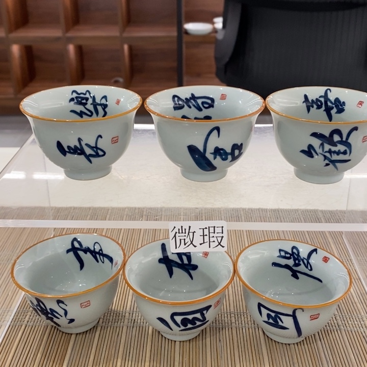 釉下老陶泥手工绘制