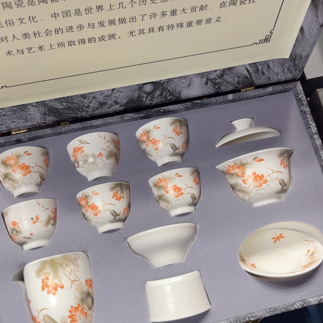 孤品茶具套装等等。