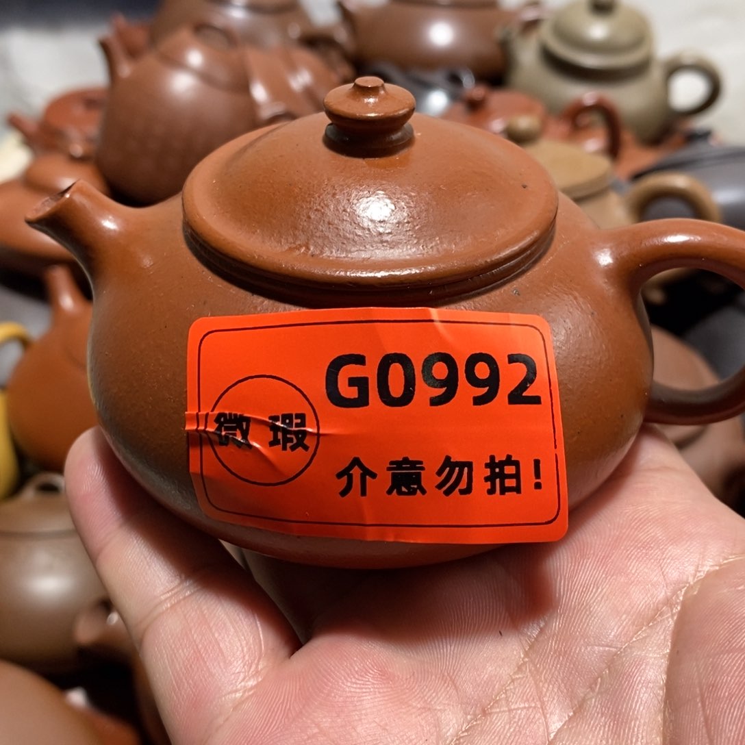 紫砂茶壶闪购商品紫砂壶