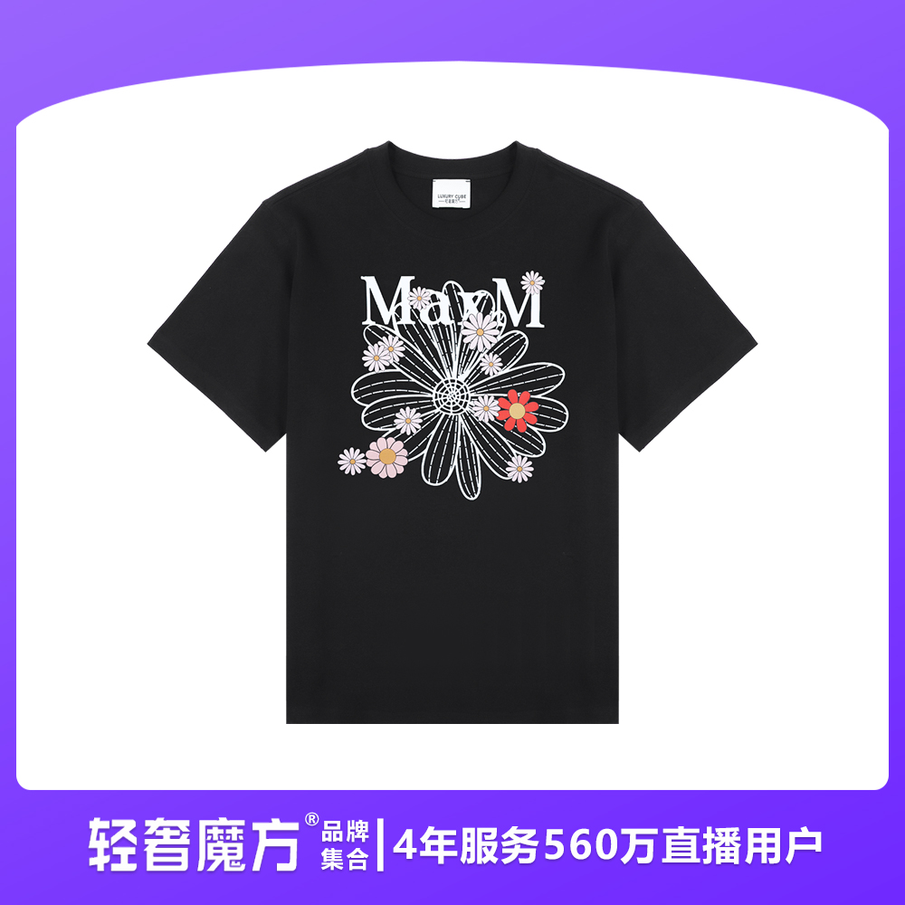 轻奢魔方25新款夏季黑色时尚经典半袖情侣纯棉圆领T恤衫25AG15