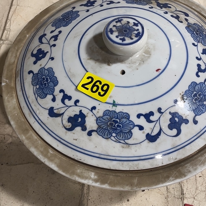 香榧木j***x民俗文化保护