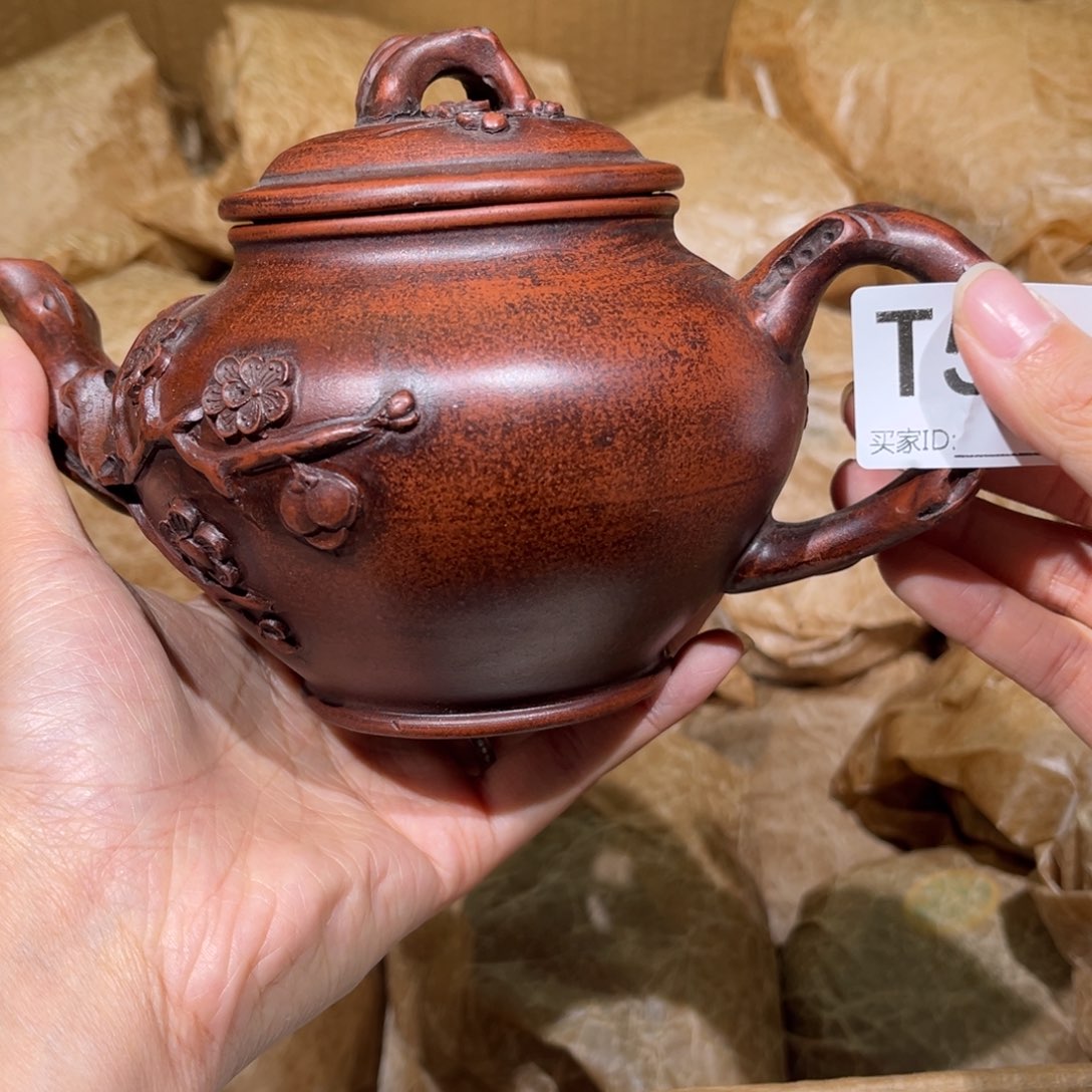 茶壶紫砂紫砂茶壶504