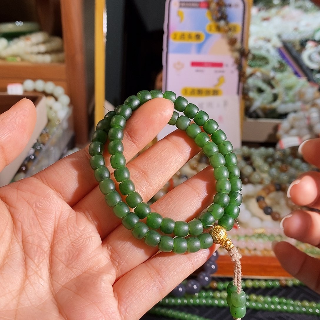 手链未镶嵌和田玉