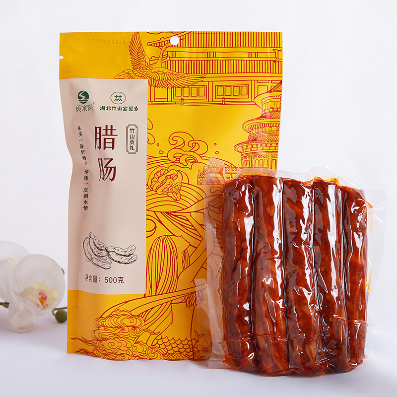 腊肠 农家土猪肉2025新货 麻辣香肠