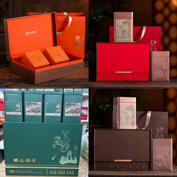 茶叶礼盒空盒，请跟茶叶一起下单，单独拍礼盒有运费