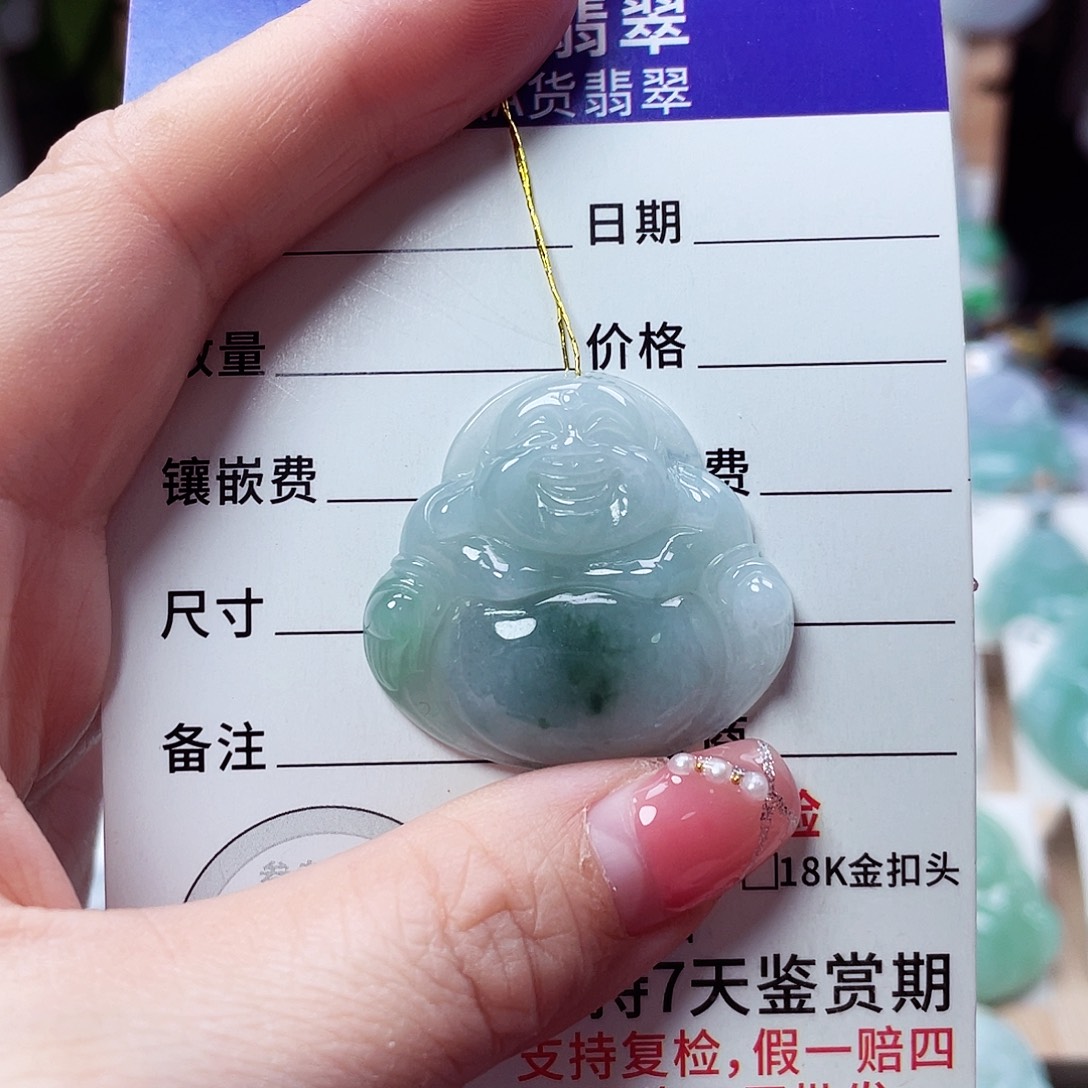 翡翠未镶嵌颈饰佛公25
