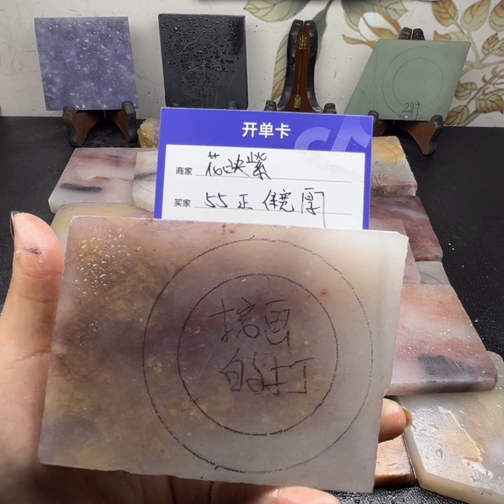 未镶嵌手镯石英质玉?***?