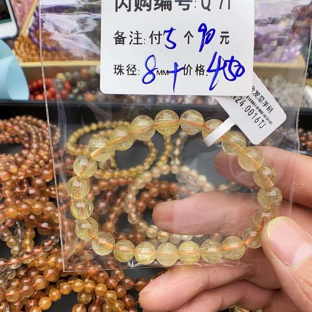 水晶手链未镶嵌a***xQ 71