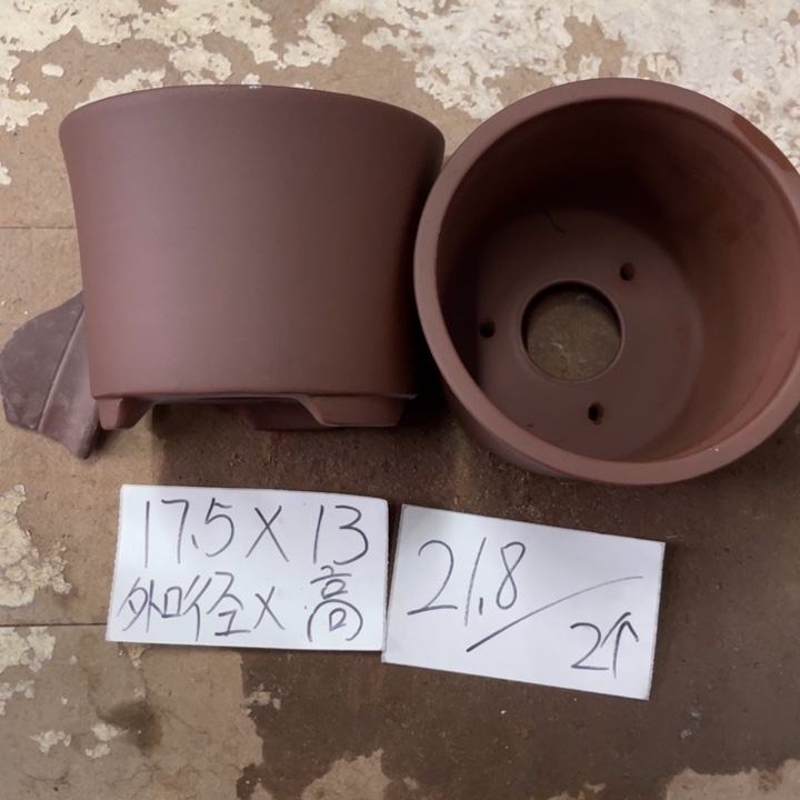 紫砂花盆破损包赔