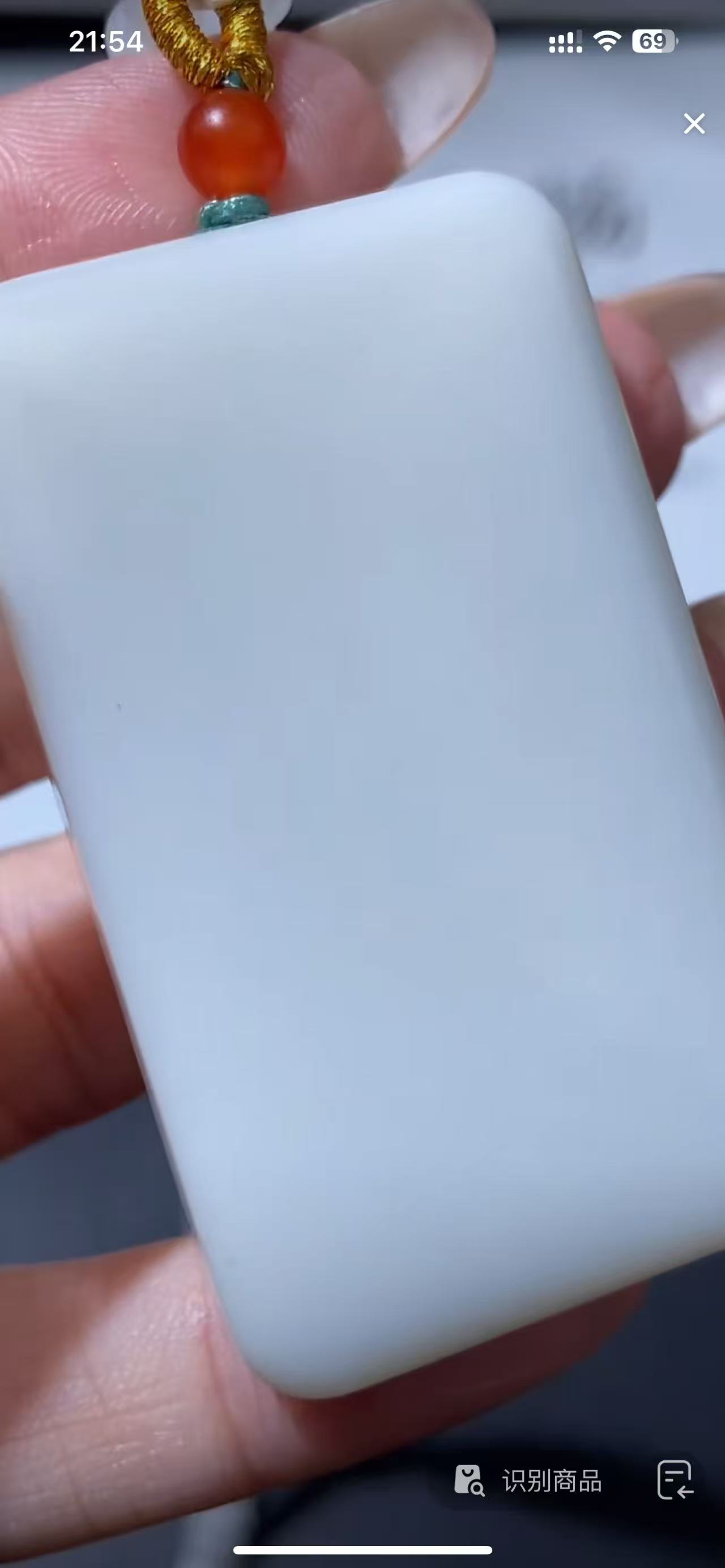 294601/和田玉    多样性发一件