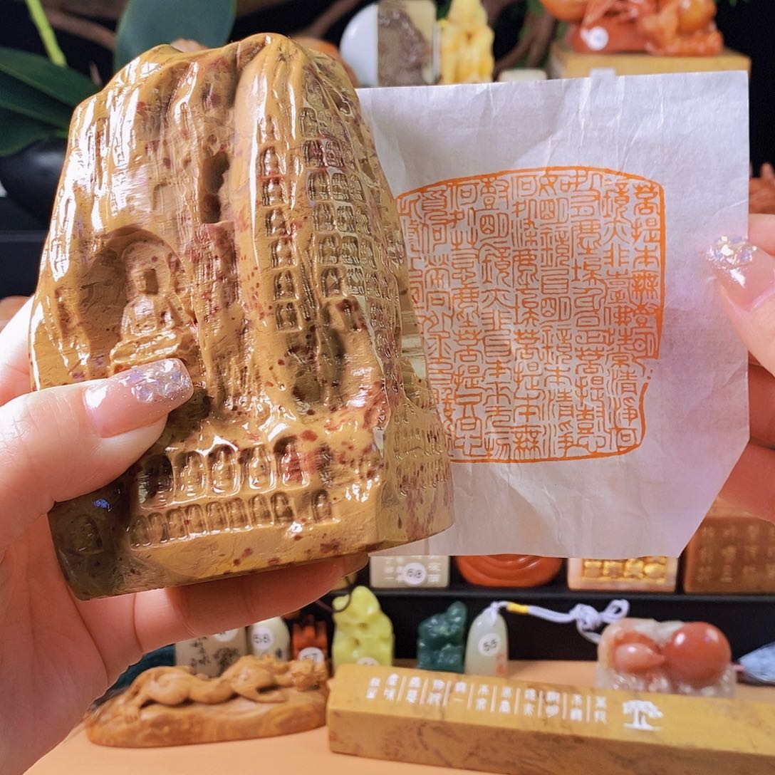 昌化石印石61009ssssss