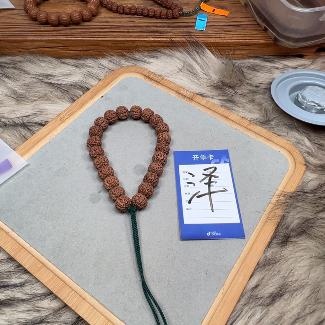 南***雁吊坠金刚菩提金刚