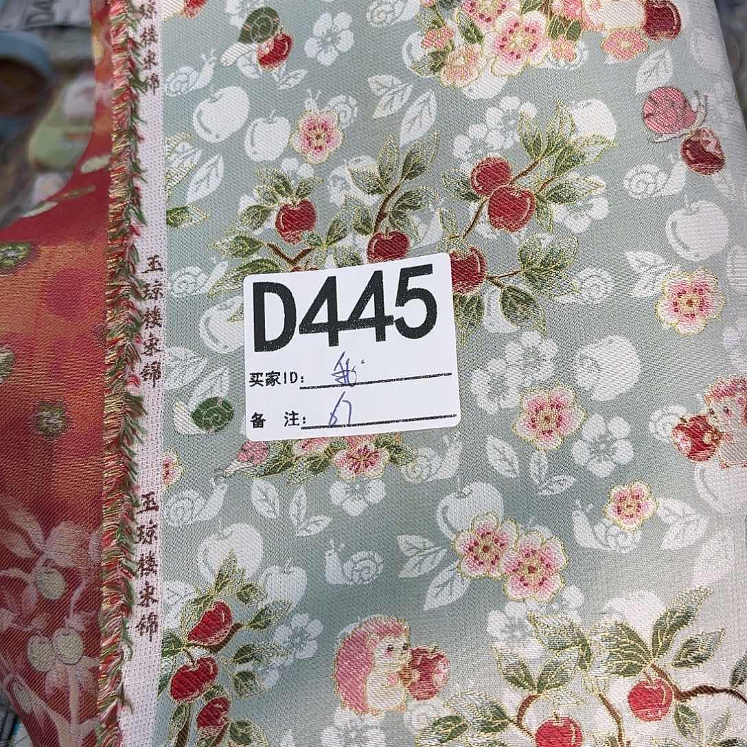 我***龙宋锦445############