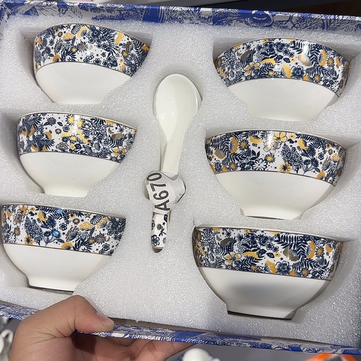 六碗六勺碗勺碗勺