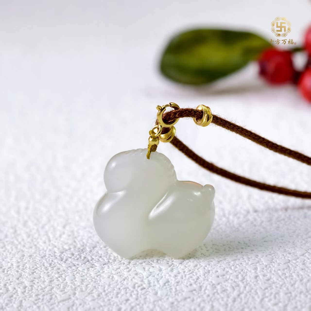 【元旦狂欢】冰底晴水和田玉颈饰马造型多样性发一