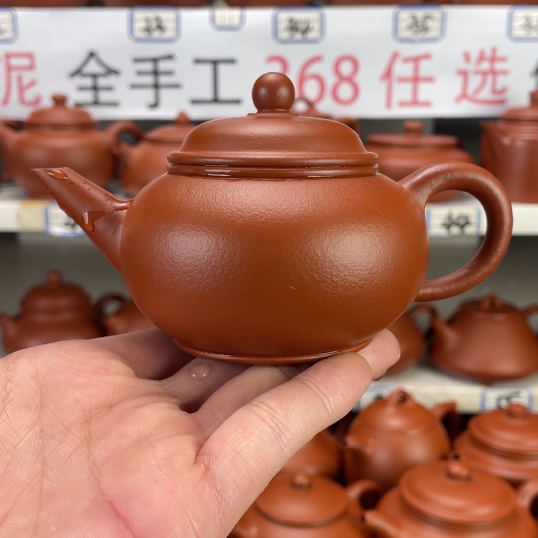 茶壶紫砂赵庄朱泥全手工160毫升