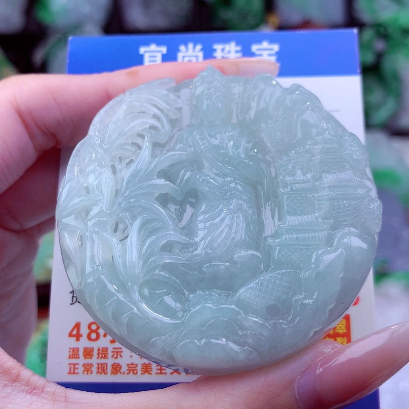 【闪购商品】翡翠颈饰未镶嵌挂件