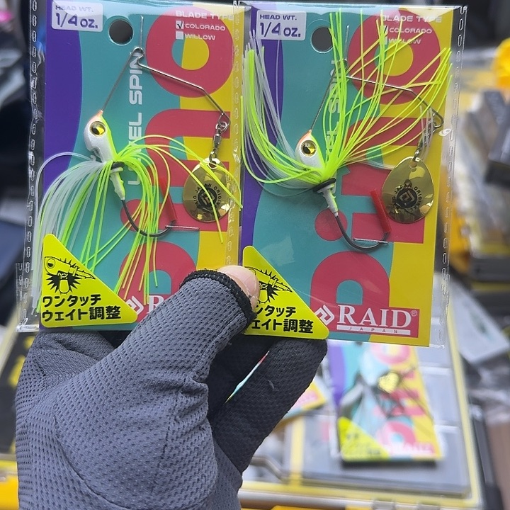 闪购专拍（图片为主）