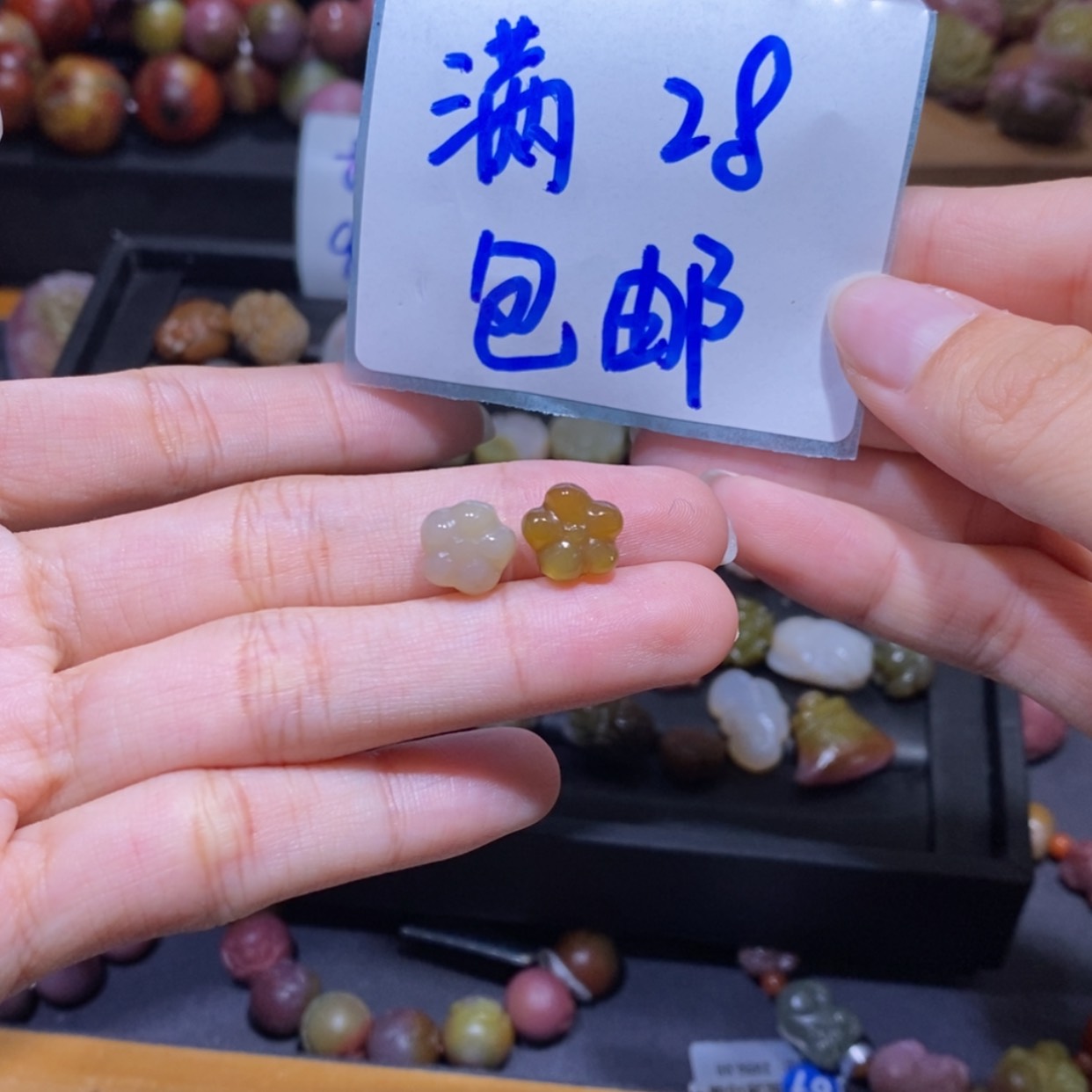 【闪购商品】未镶嵌手链玛瑙/玉髓