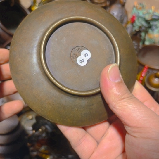 年前发货  全清了，铜的