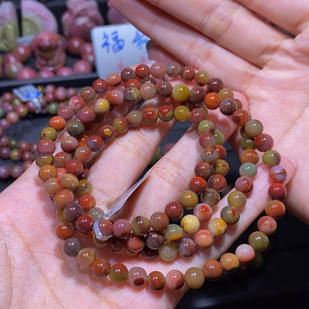 【闪购商品】玛瑙/玉髓手串未镶嵌陆*盐源玛瑙