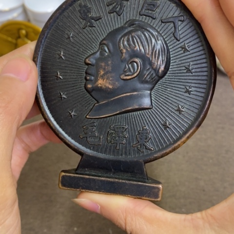 景德镇陶瓷研究所