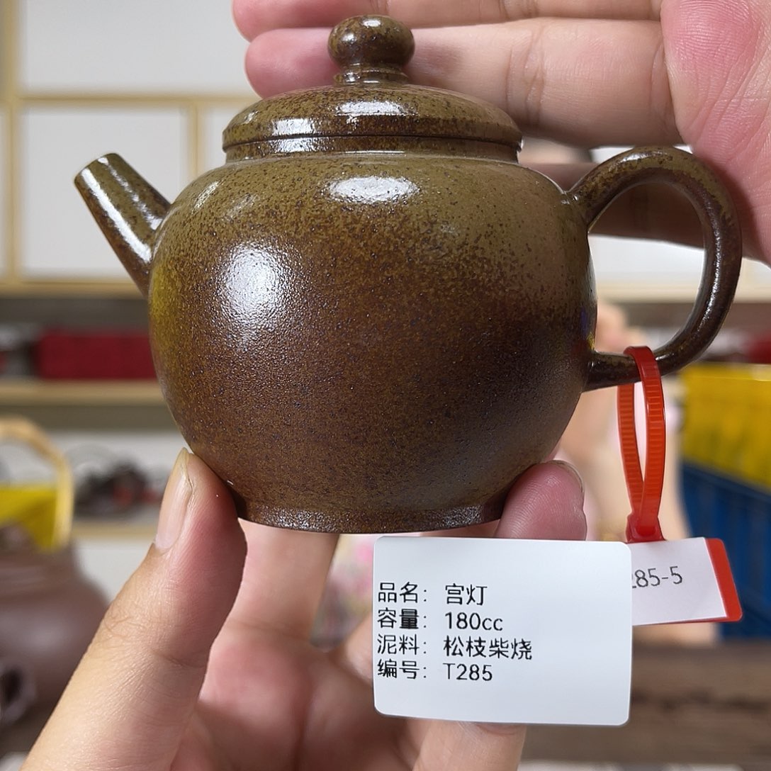 茶壶紫砂紫砂艺术