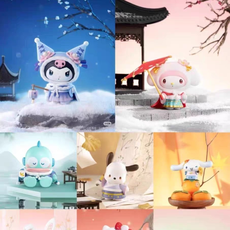 三丽鸥四季华服盲盒礼物可爱潮玩摆件