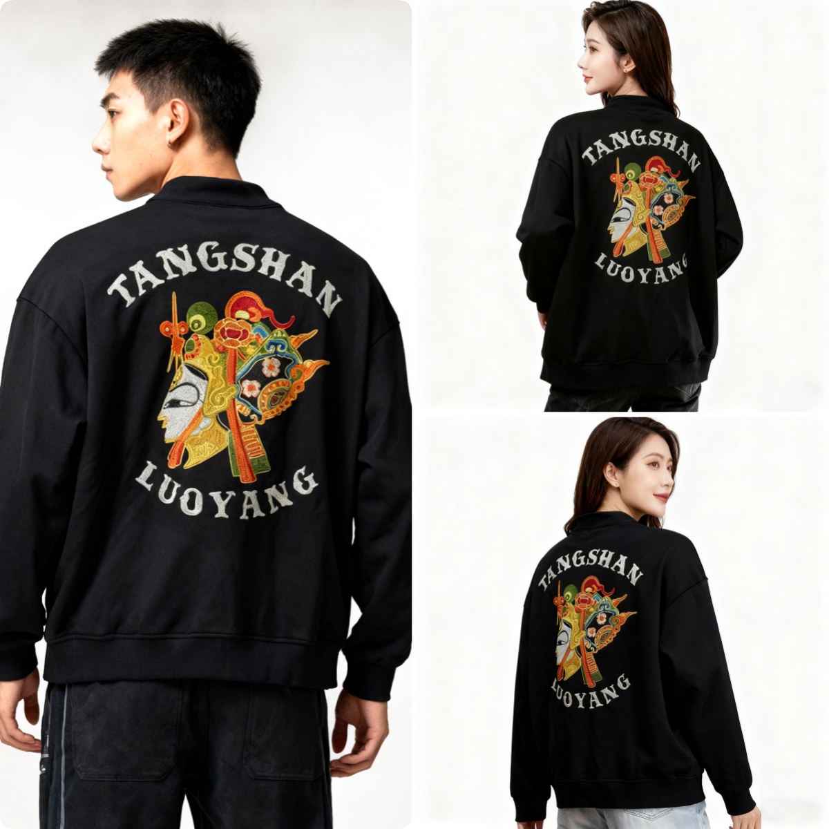 25新款新中式皮影唐装刺绣潮牌出街不撞款外套夹克