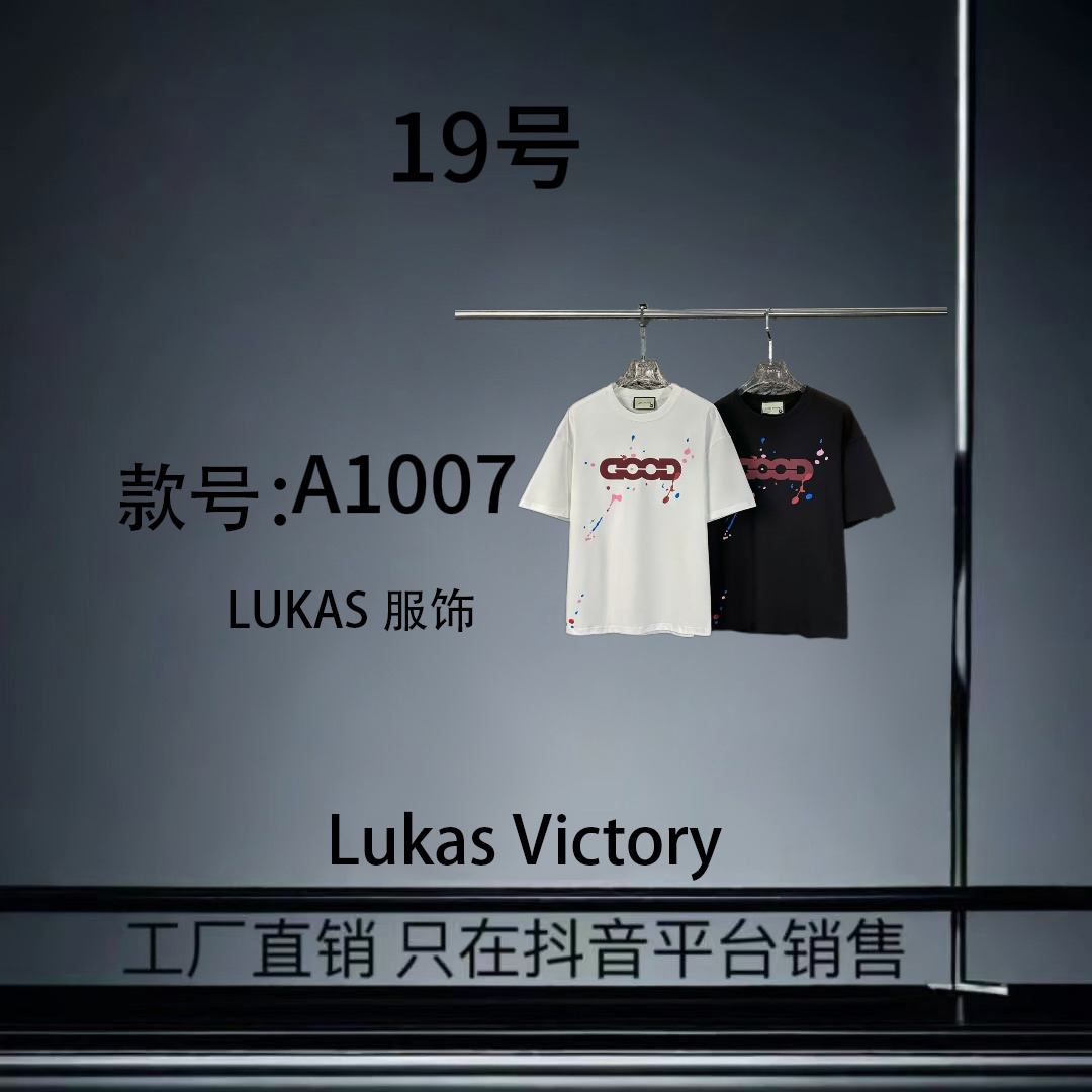 【19】KK新款时尚【涂鸦】圆领宽松男短袖-A1007