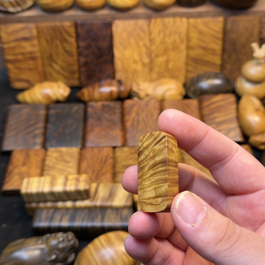 金丝楠金丝楠木无事牌