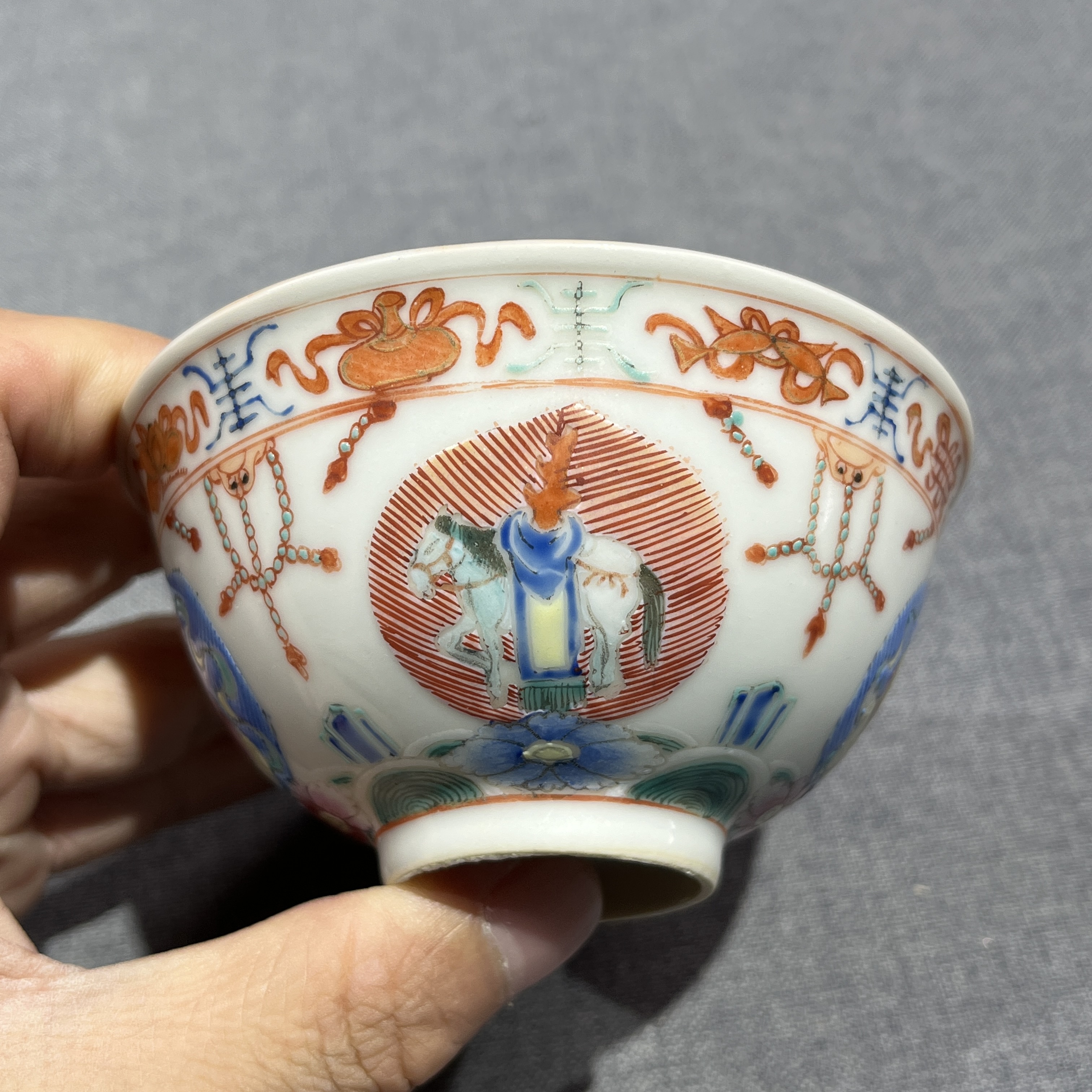 【拍卖】Lot 24402 粉彩七珍八宝茶圆