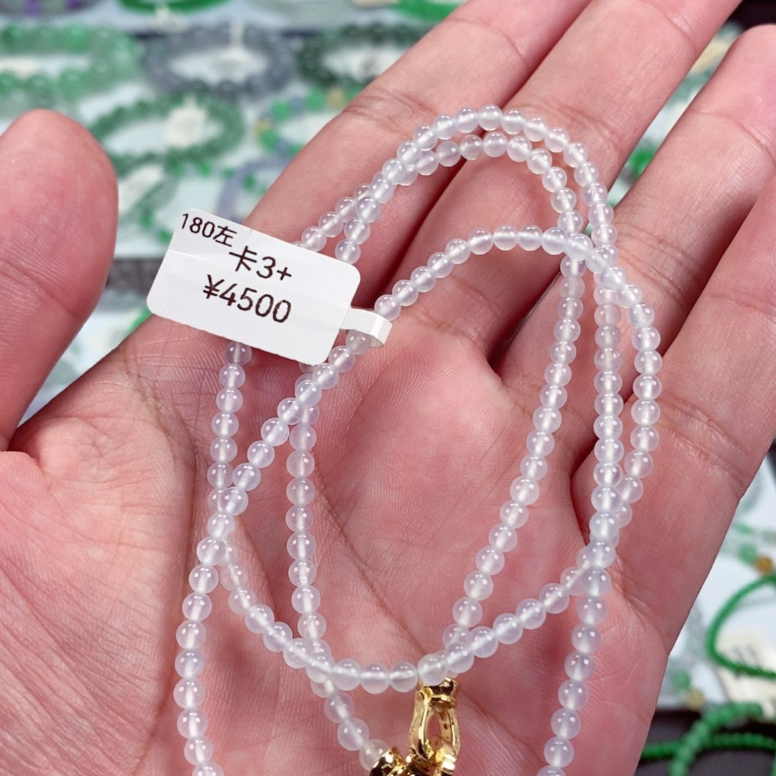 未镶嵌手链翡翠卡3.5