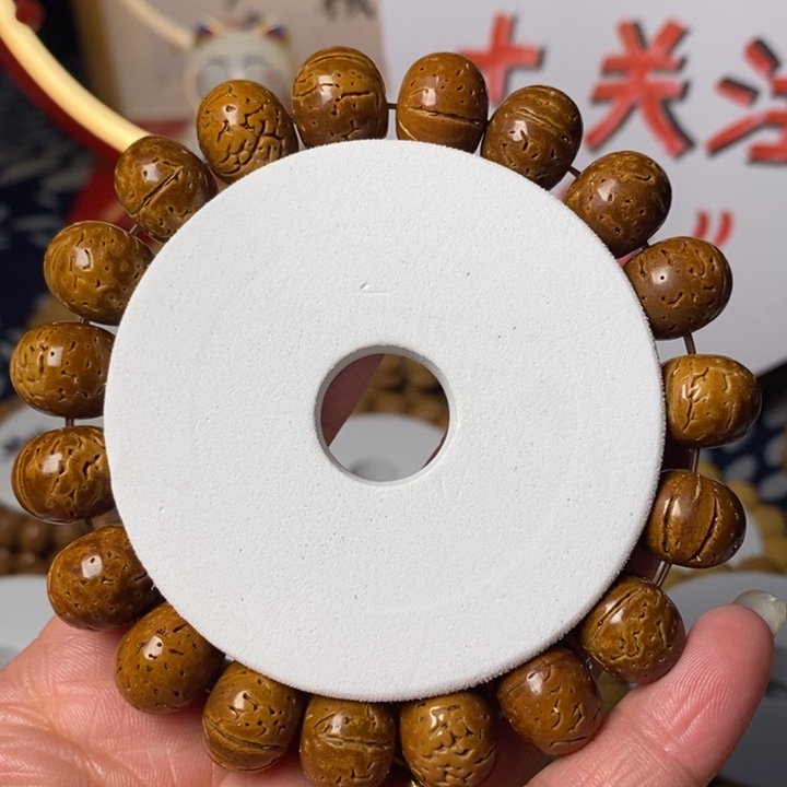 桃核手串极**子红魔光珠9.9