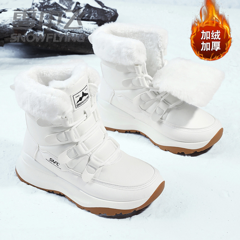 雪中飞女款雪地靴爆款2025新款冬季加绒保暖防滑棉鞋厚底增高靴子
