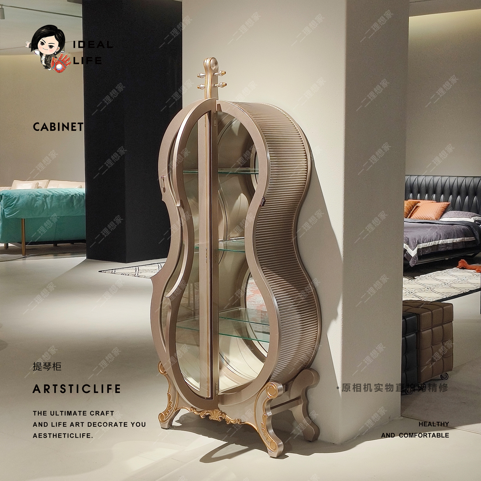 提琴柜丨一二力荐