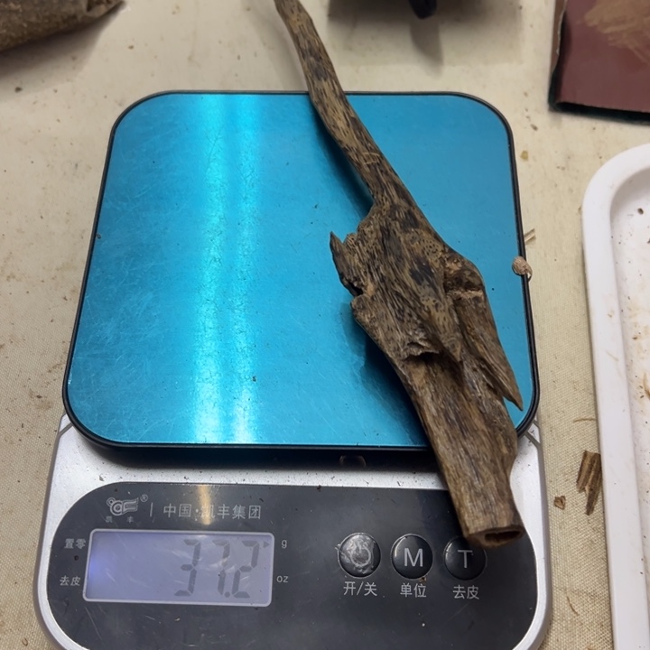 沉香碎屑沉香沉香奇楠，多样性发一