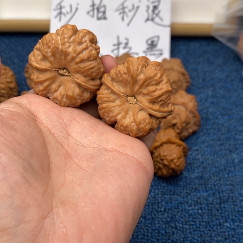 【闪购商品】文玩核桃吊坠56.56.753573537