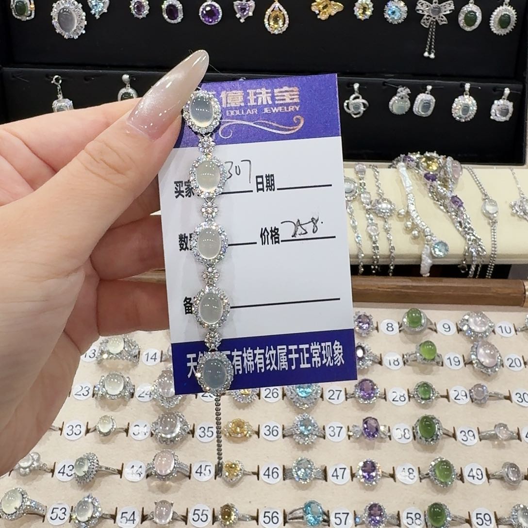 银S925镶嵌蛇纹石玉手链用****7