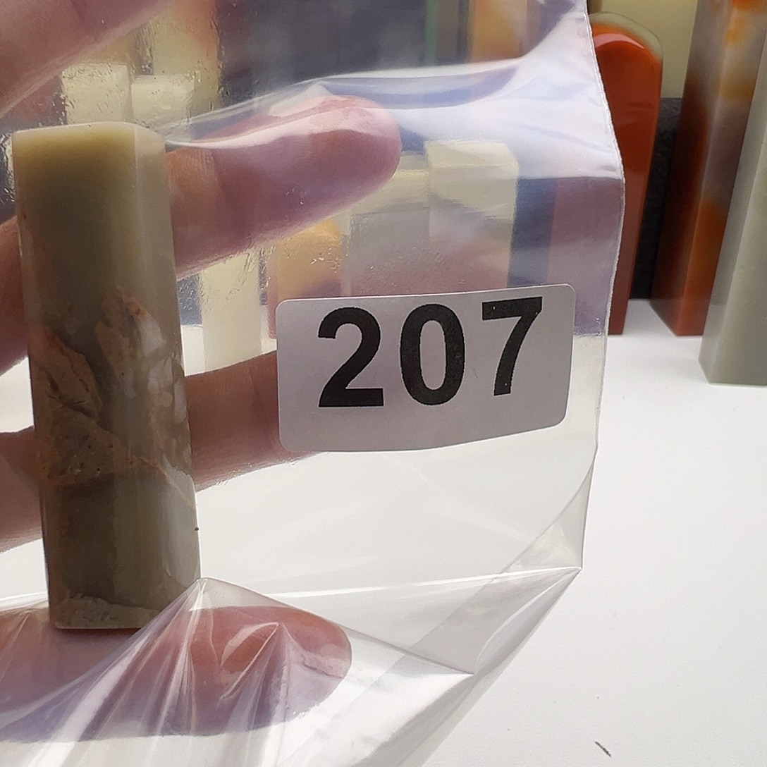 自***鸟老挝石老挝精品207