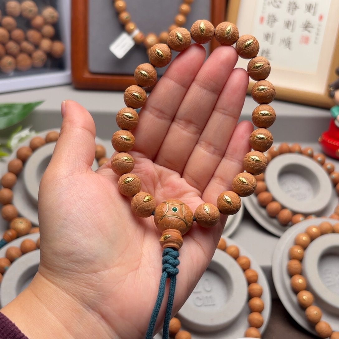 凤眼菩提手串11.5左右镶嵌手串