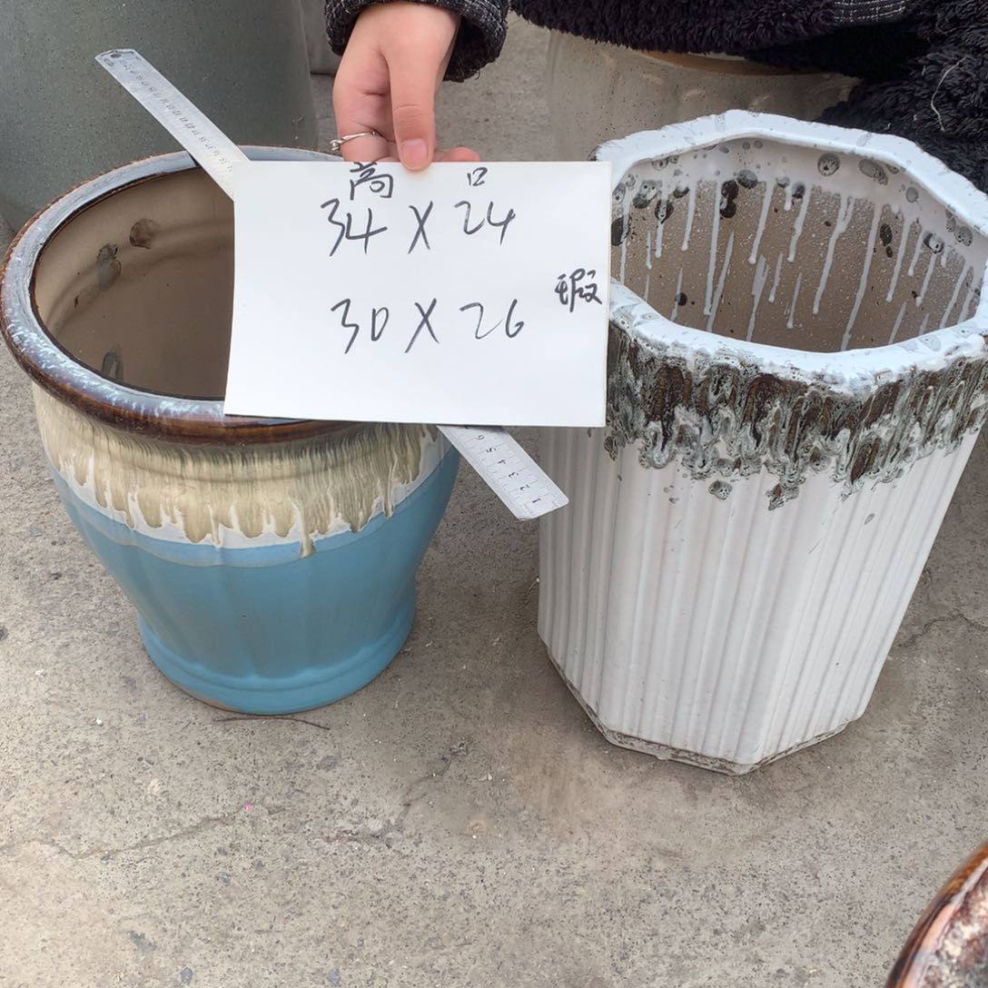 陶瓷花盆包邮包破损