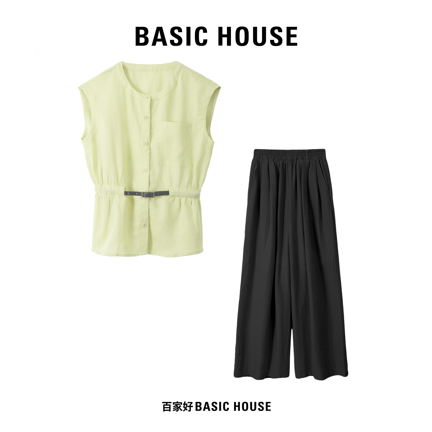 Basic House/百家好2025夏季新款腰带肩袖设计感百搭套装8192XX