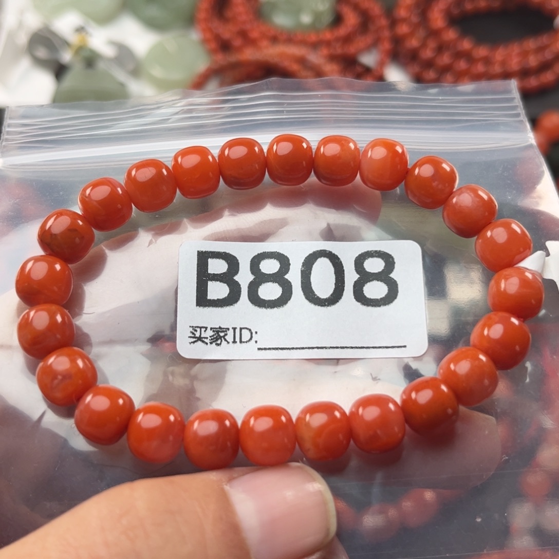 猫***兰南红玛瑙未镶嵌珠宝奇石8mm