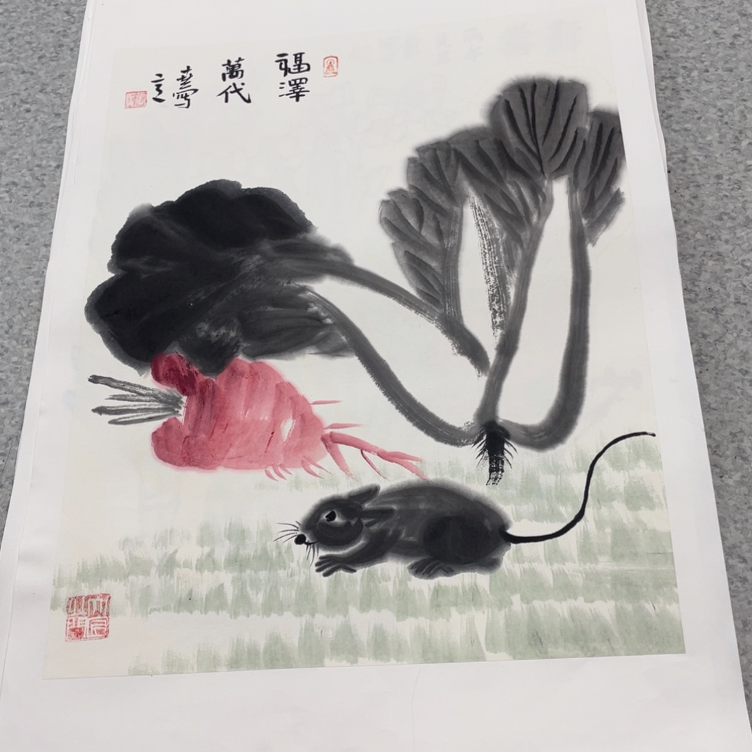 国画1.4平尺国画作品