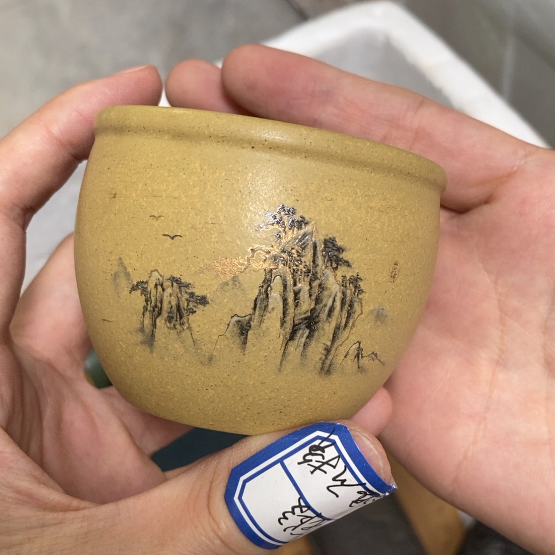 茶杯紫砂瑕疵不退不换介意勿拍