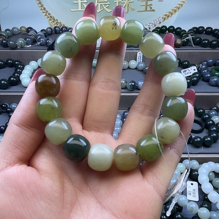 和田玉未镶嵌手链